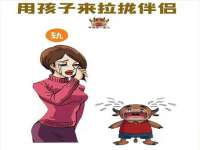上海舜娟企业管理有限公司