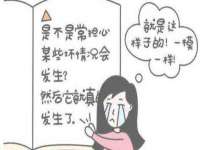 上海舜娟企业管理有限公司