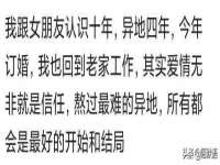 上海舜娟企业管理有限公司