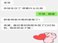 上海舜娟企业管理有限公司