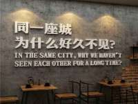上海舜娟企业管理有限公司