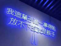 上海舜娟企业管理有限公司