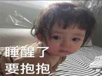 上海舜娟企业管理有限公司