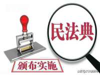上海舜娟企业管理有限公司