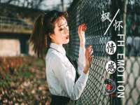 上海舜娟企业管理有限公司