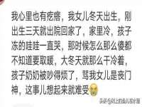 上海舜娟企业管理有限公司