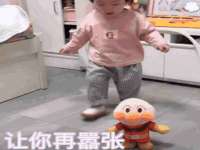 上海舜娟企业管理有限公司