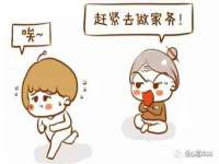 上海舜娟企业管理有限公司