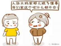 上海舜娟企业管理有限公司