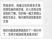 上海舜娟企业管理有限公司