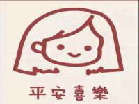 上海舜娟企业管理有限公司
