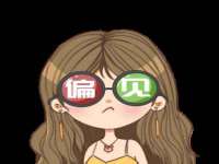 上海舜娟企业管理有限公司