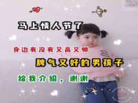 上海舜娟企业管理有限公司