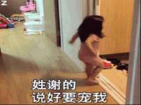 上海舜娟企业管理有限公司