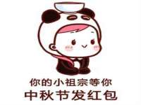上海舜娟企业管理有限公司