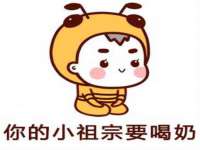 上海舜娟企业管理有限公司