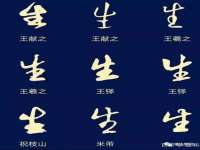 上海舜娟企业管理有限公司