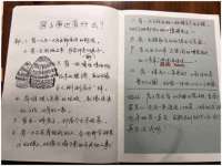 上海舜娟企业管理有限公司