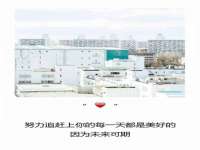 上海舜娟企业管理有限公司