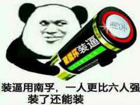 上海舜娟企业管理有限公司