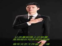 上海舜娟企业管理有限公司
