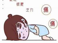 上海舜娟企业管理有限公司