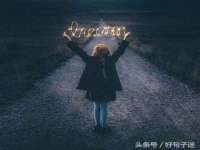 上海舜娟企业管理有限公司