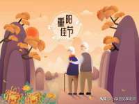上海舜娟企业管理有限公司