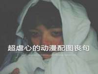 上海舜娟企业管理有限公司
