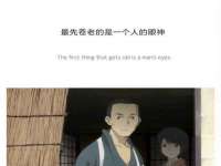 上海舜娟企业管理有限公司