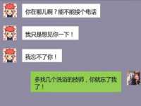 上海舜娟企业管理有限公司