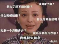 上海舜娟企业管理有限公司