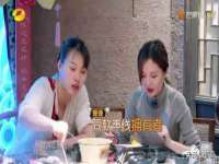 上海舜娟企业管理有限公司