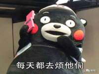 上海舜娟企业管理有限公司