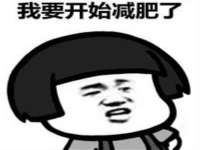 上海舜娟企业管理有限公司