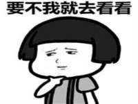 上海舜娟企业管理有限公司