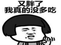 上海舜娟企业管理有限公司