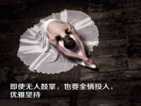 上海舜娟企业管理有限公司