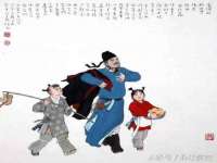 上海舜娟企业管理有限公司