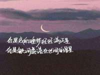 上海舜娟企业管理有限公司