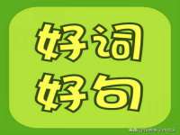 上海舜娟企业管理有限公司