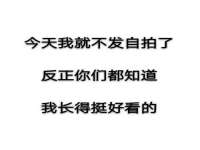 上海舜娟企业管理有限公司