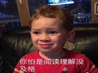 上海舜娟企业管理有限公司