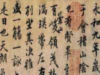 上海舜娟企业管理有限公司