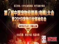 上海舜娟企业管理有限公司