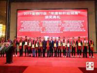 上海舜娟企业管理有限公司