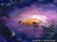上海舜娟企业管理有限公司