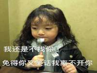 上海舜娟企业管理有限公司