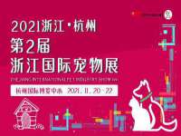 上海舜娟企业管理有限公司