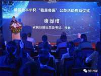 上海舜娟企业管理有限公司